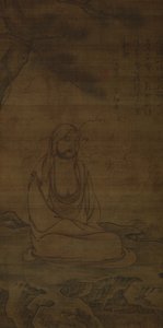 Bodhidharma sob pinheiro